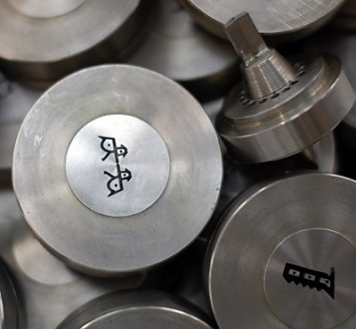 brtva.hr - alat za izradu brtvi